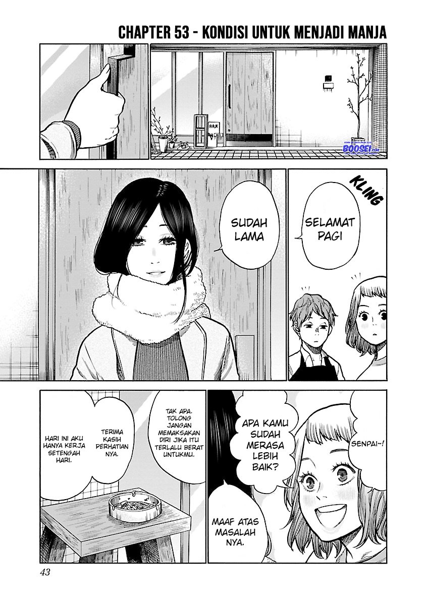 image-komik-cigarette-and-cherry-chapter-53-2/17