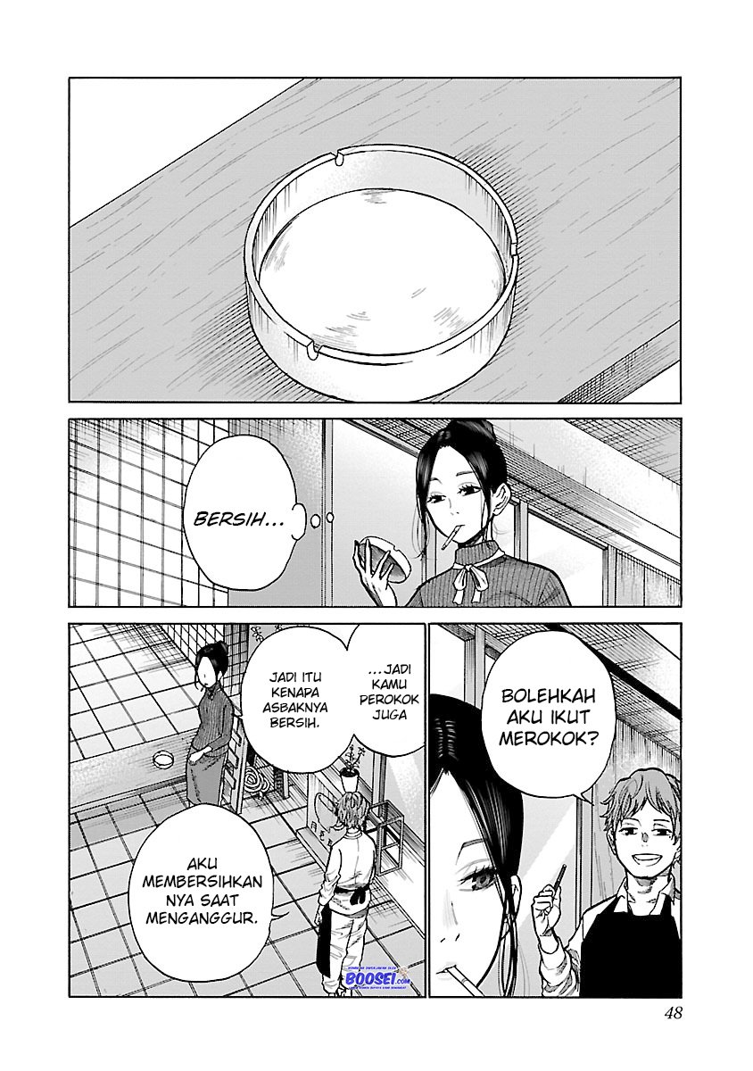 image-komik-cigarette-and-cherry-chapter-53-7/17