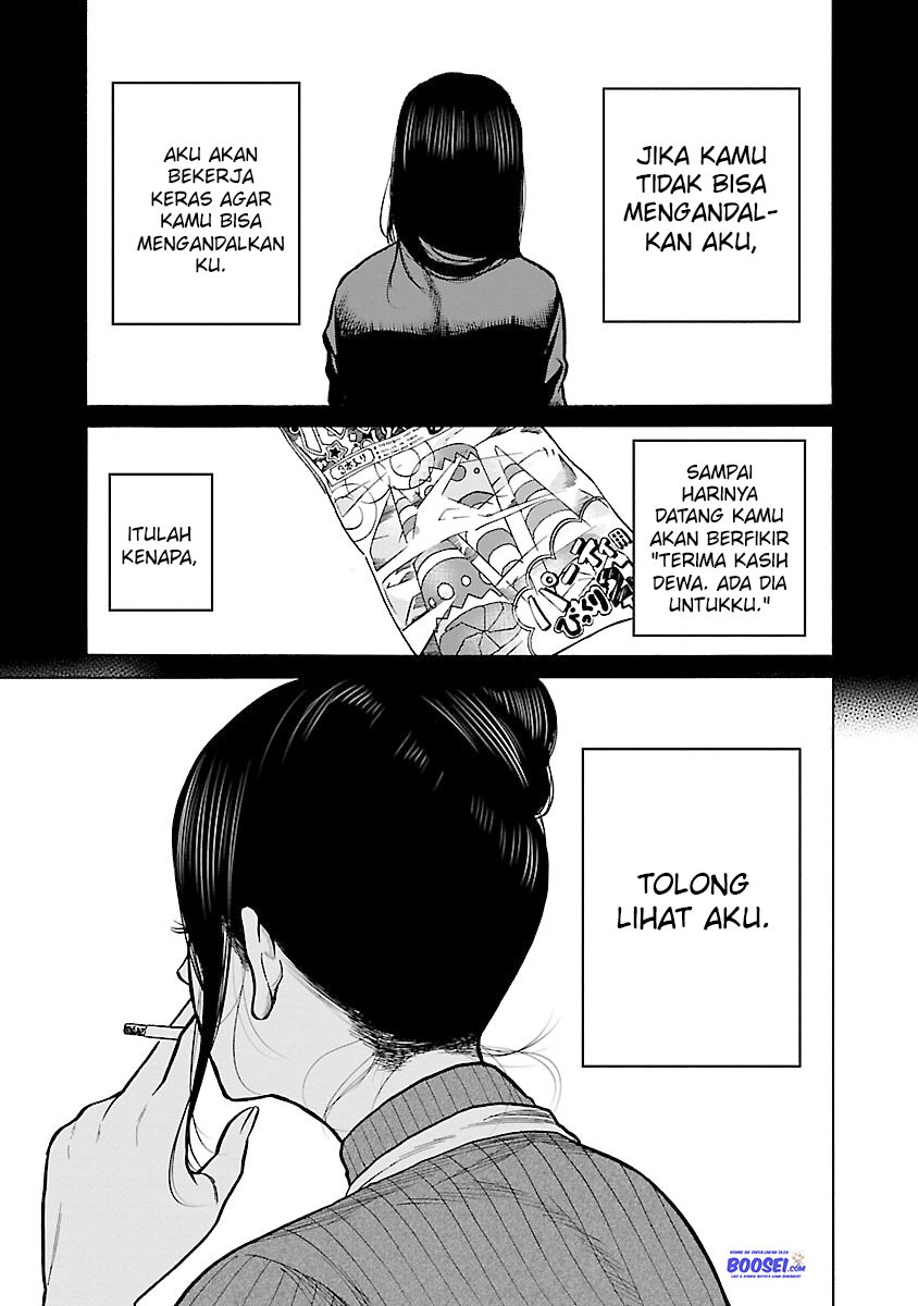 image-komik-cigarette-and-cherry-chapter-53-12/17