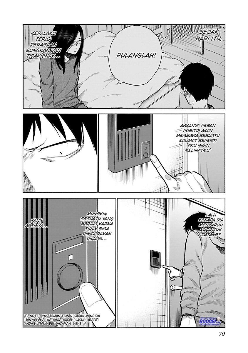 image-komik-cigarette-and-cherry-chapter-55-3/19