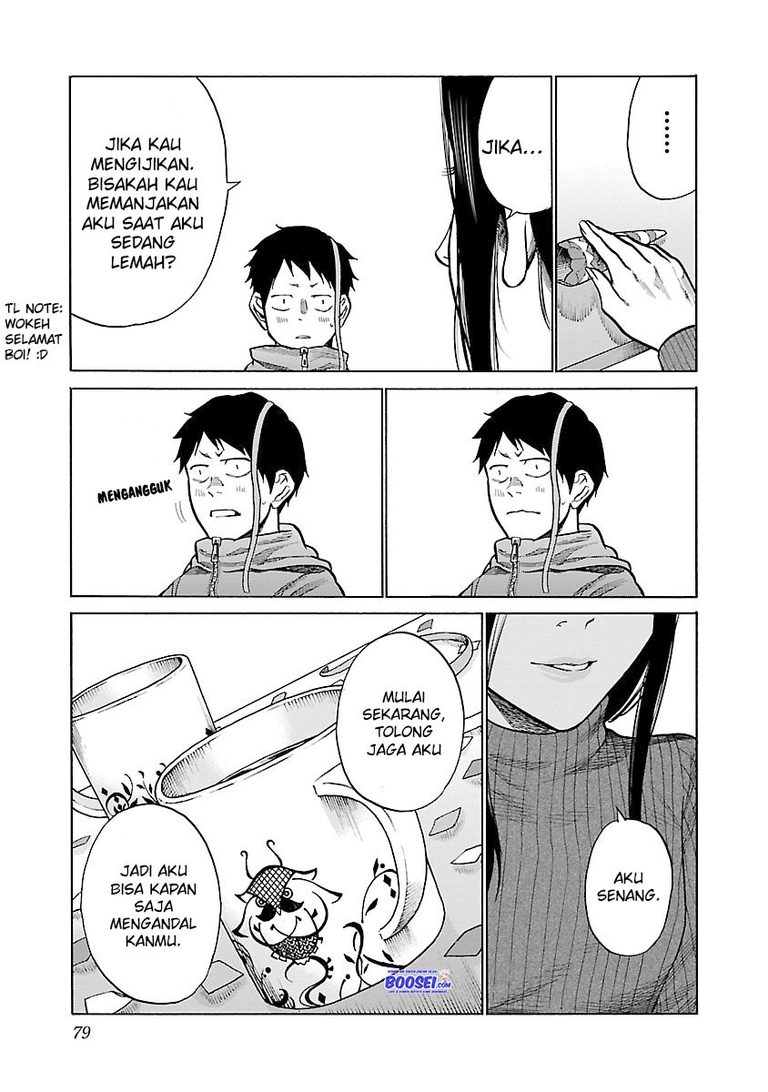 image-komik-cigarette-and-cherry-chapter-55-12/19