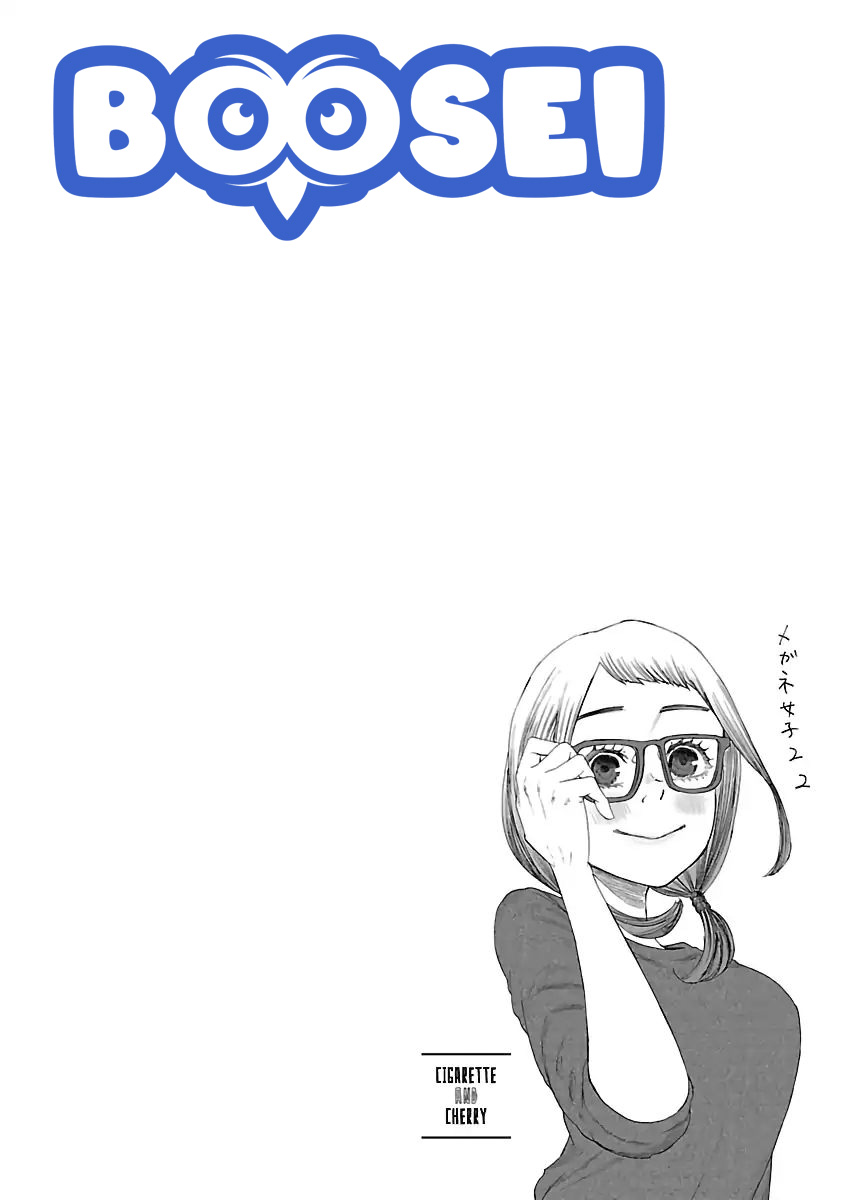 image-komik-cigarette-and-cherry-chapter-6-11/15