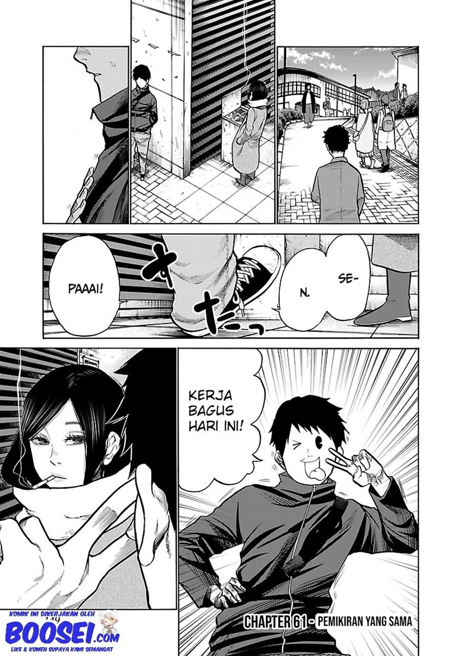 image-komik-cigarette-and-cherry-chapter-61-2/17