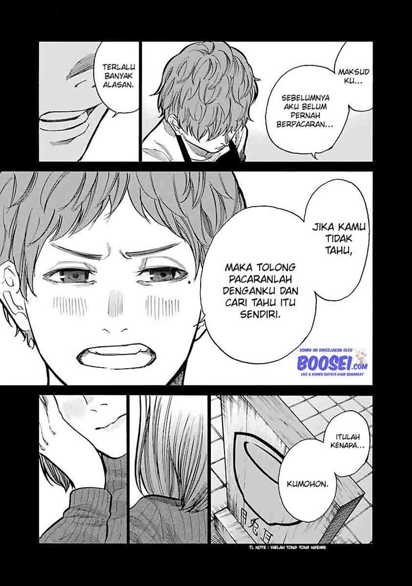 image-komik-cigarette-and-cherry-chapter-65-4/14