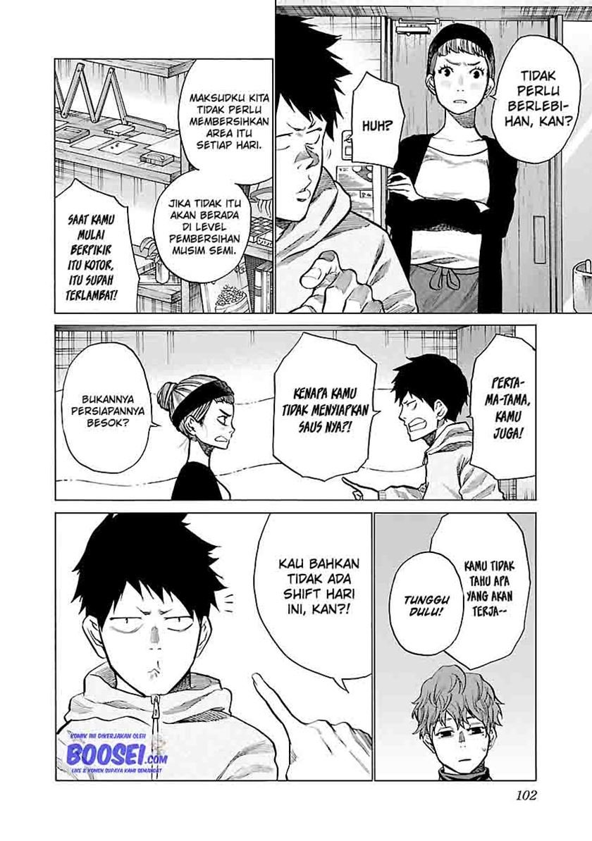 image-komik-cigarette-and-cherry-chapter-70-3/15