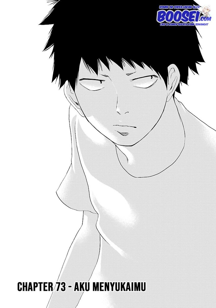 image-komik-cigarette-and-cherry-chapter-73-2/16