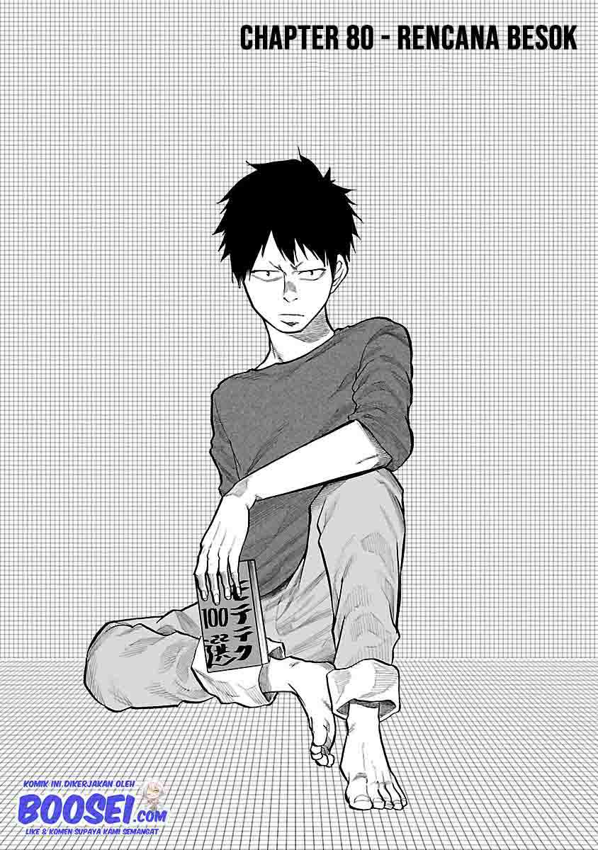 image-komik-cigarette-and-cherry-chapter-80-2/15