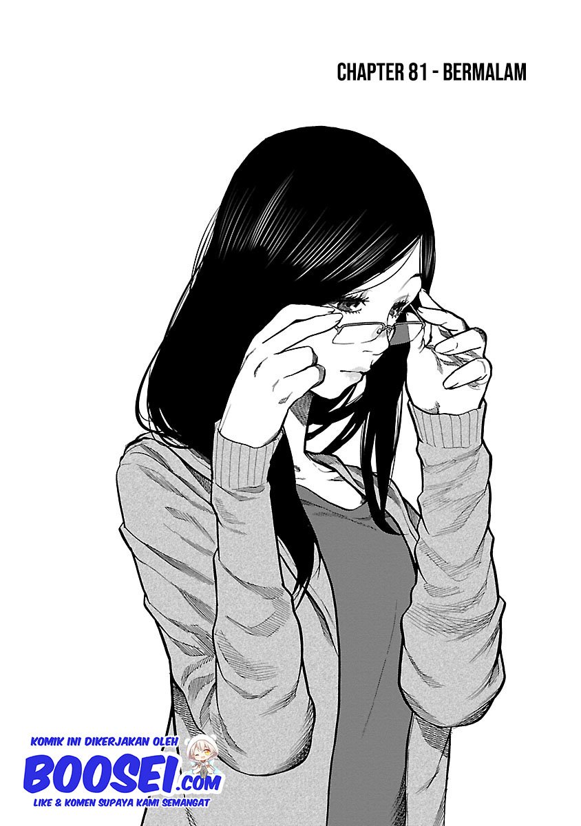 image-komik-cigarette-and-cherry-chapter-81-2/13