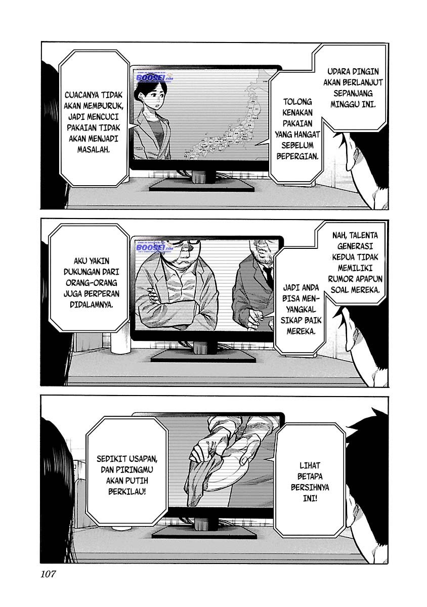 image-komik-cigarette-and-cherry-chapter-82-6/14