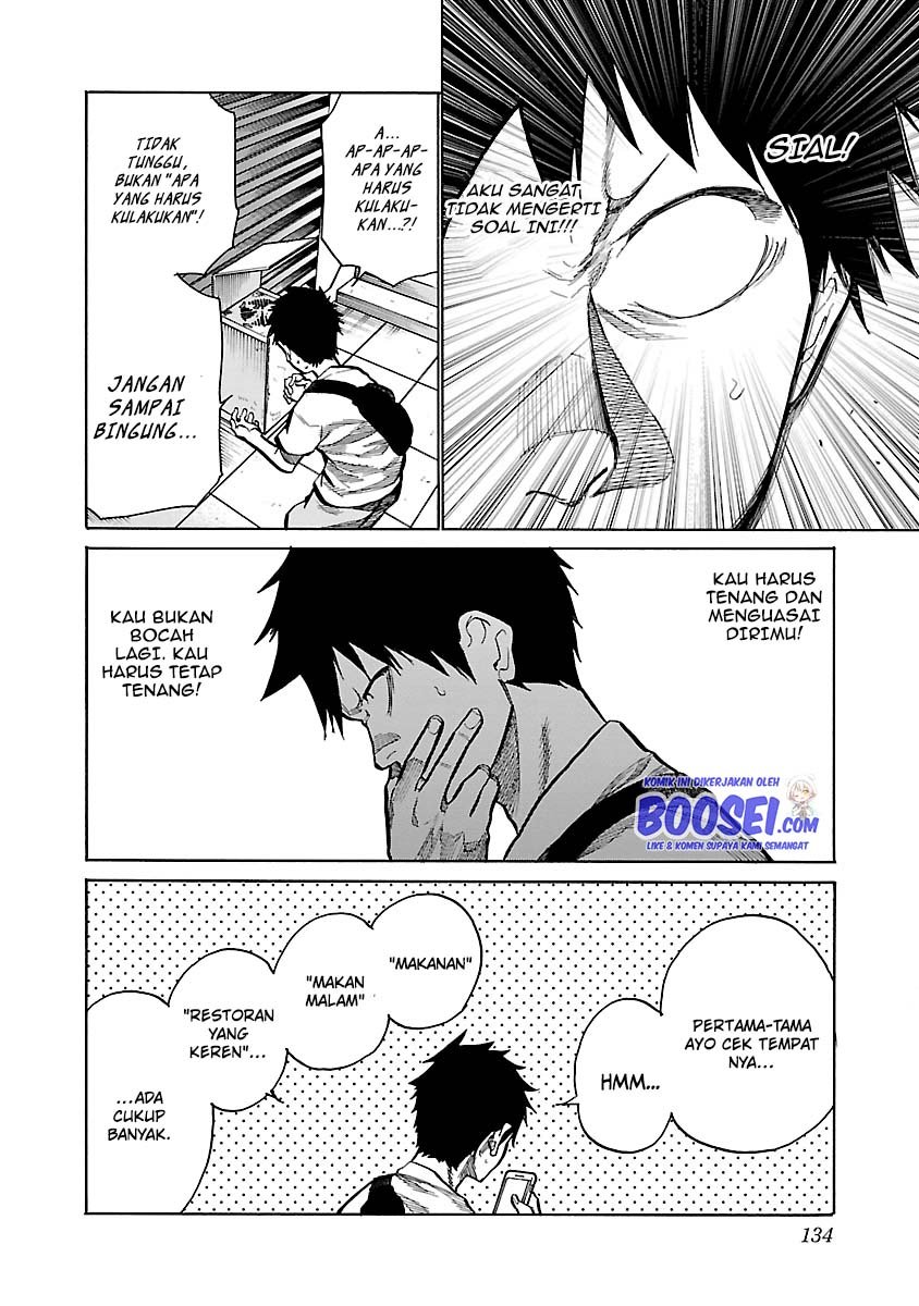 image-komik-cigarette-and-cherry-chapter-84-5/17