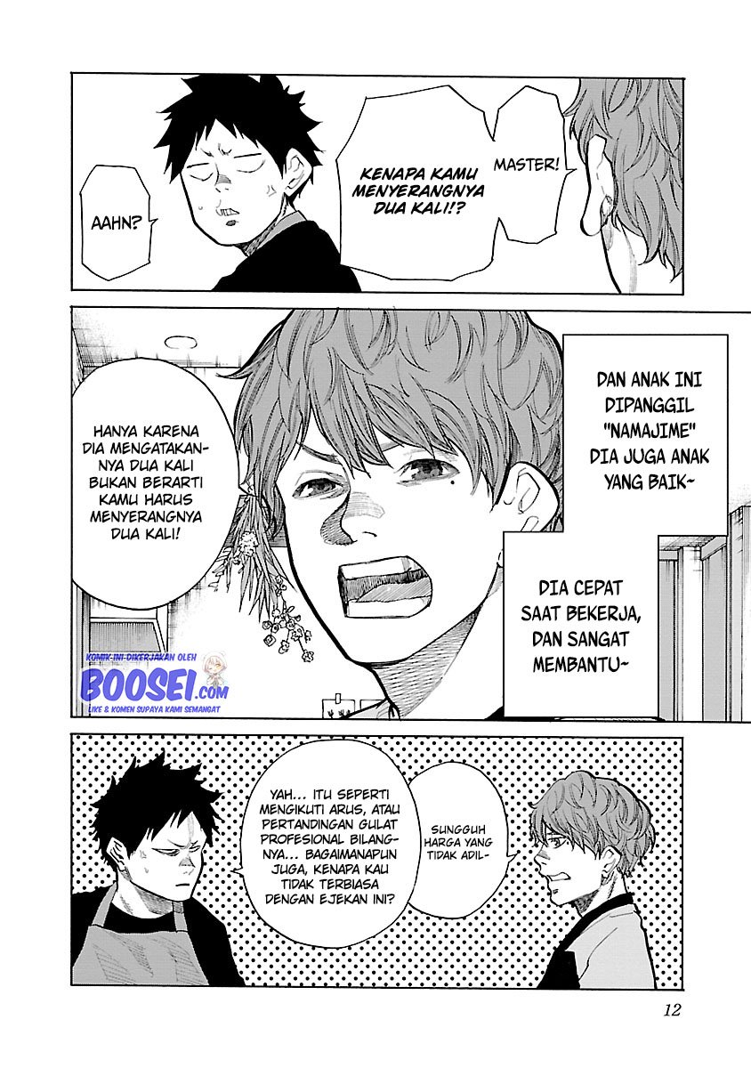 image-komik-cigarette-and-cherry-chapter-85-10/15