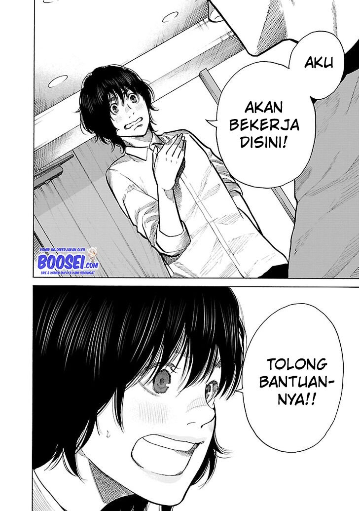 image-komik-cigarette-and-cherry-chapter-86-11/13