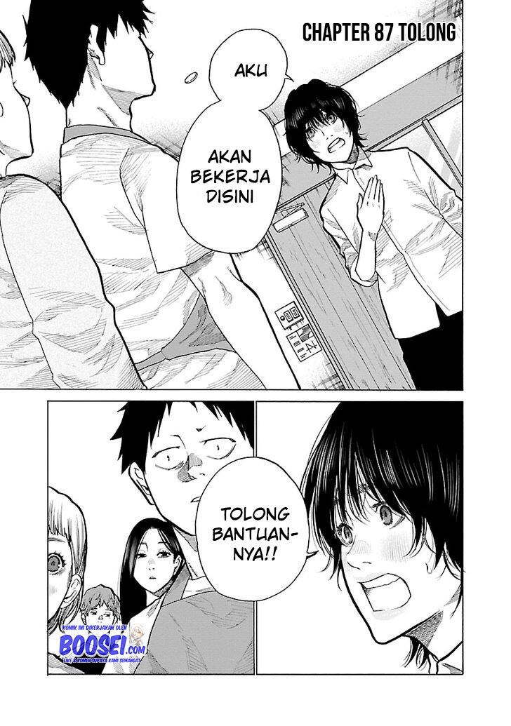 image-komik-cigarette-and-cherry-chapter-87-0/11