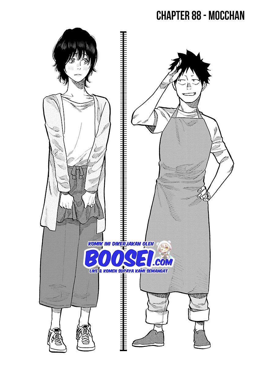 image-komik-cigarette-and-cherry-chapter-88-0/16