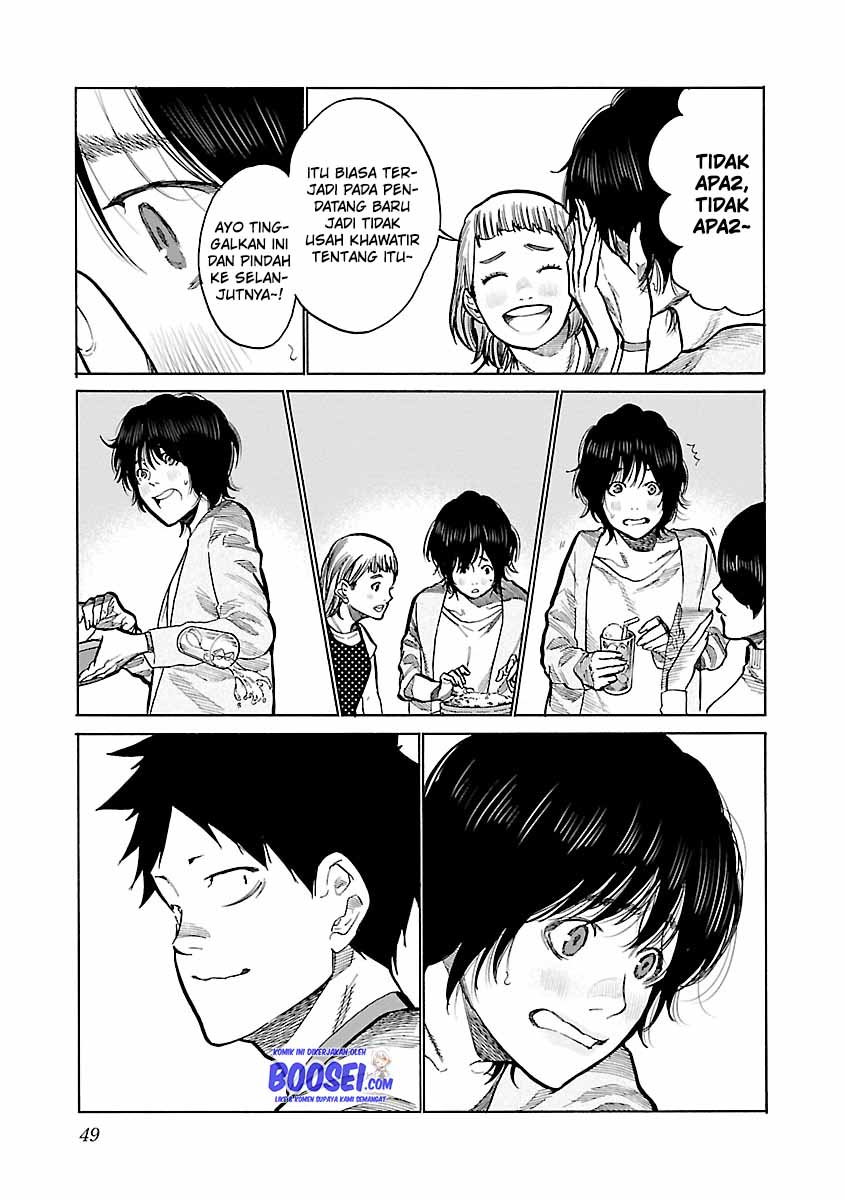 image-komik-cigarette-and-cherry-chapter-88-6/16