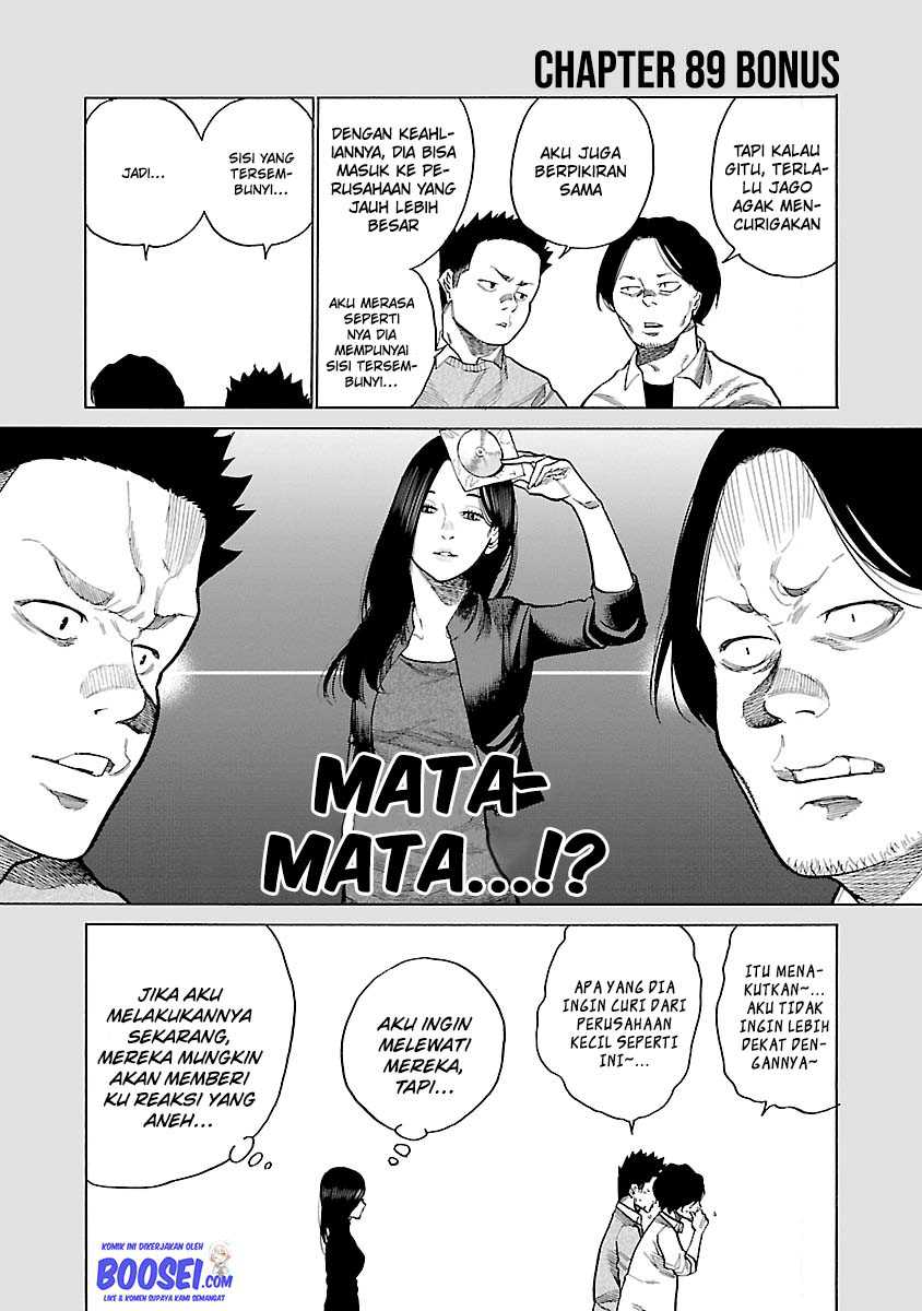 image-komik-cigarette-and-cherry-chapter-89-12/15