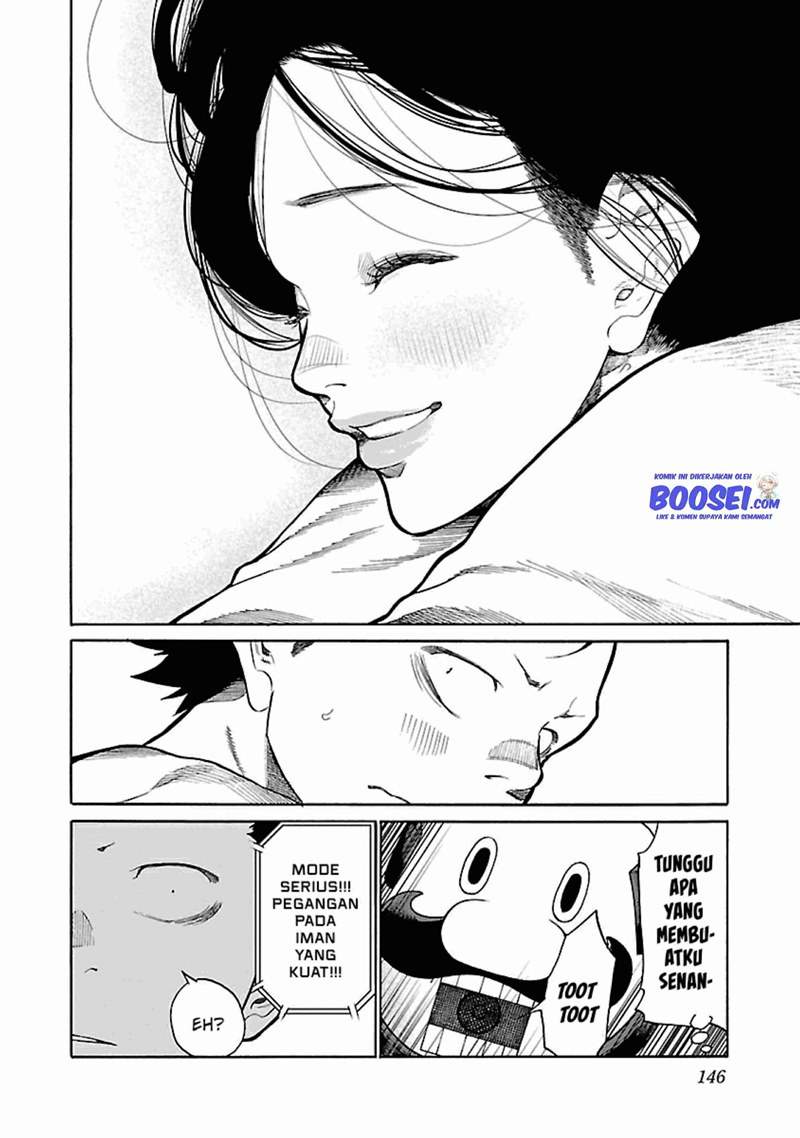 image-komik-cigarette-and-cherry-chapter-95-11/17