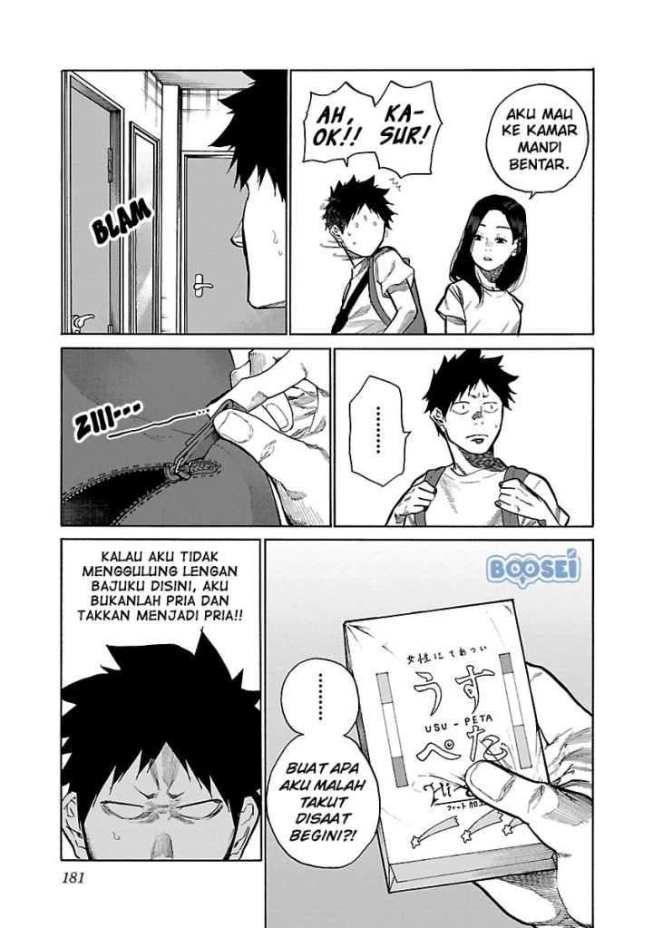 image-komik-cigarette-and-cherry-chapter-98-4/19