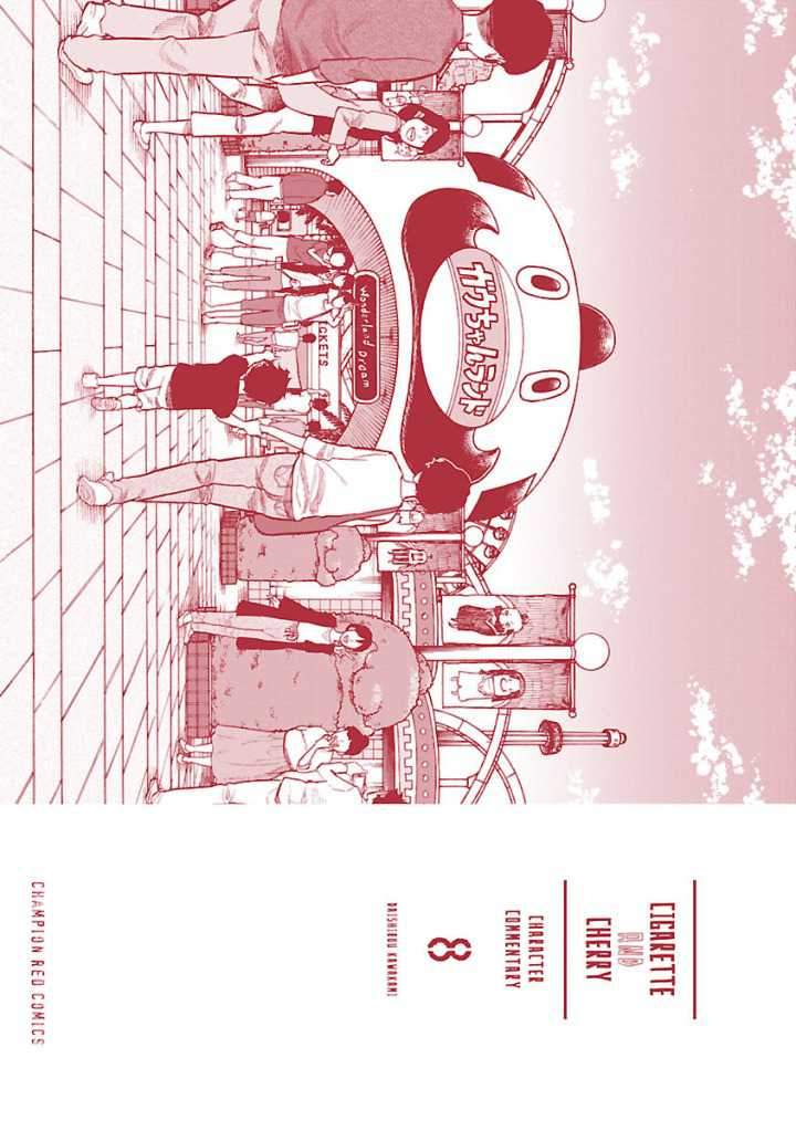 image-komik-cigarette-and-cherry-chapter-98-15/19