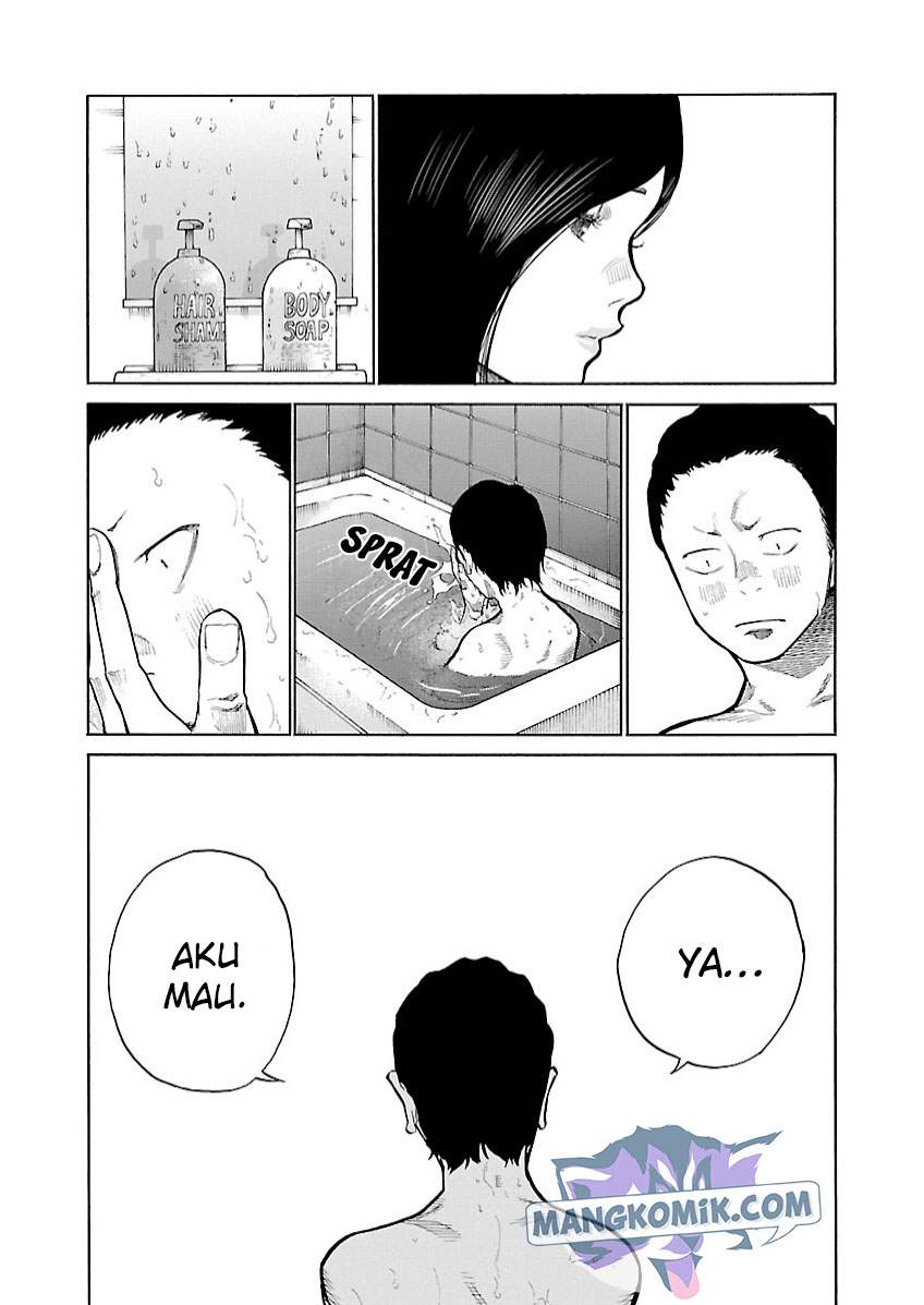 image-komik-cigarette-and-cherry-chapter-99-4/19