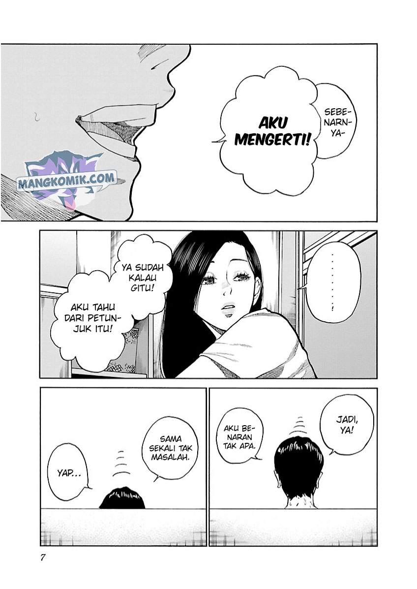 image-komik-cigarette-and-cherry-chapter-99-7/19