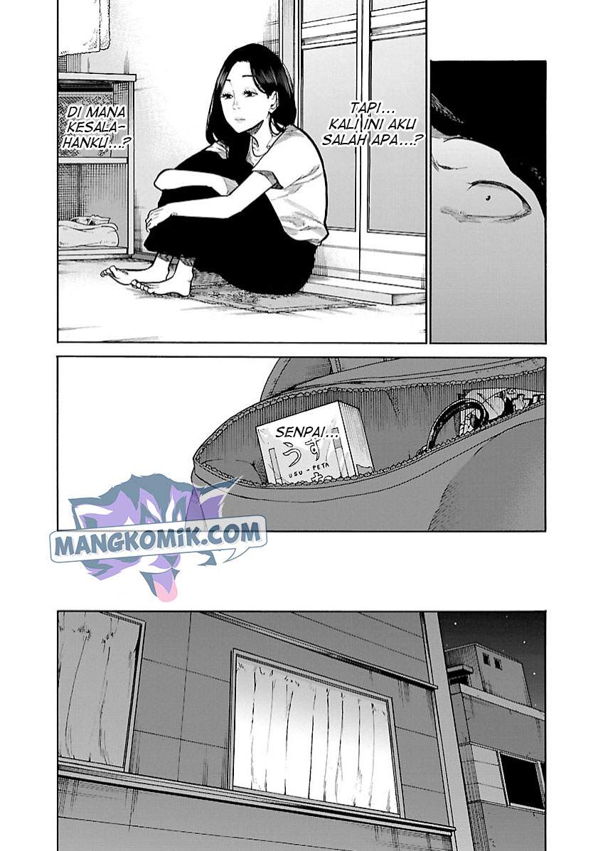 image-komik-cigarette-and-cherry-chapter-99-9/19