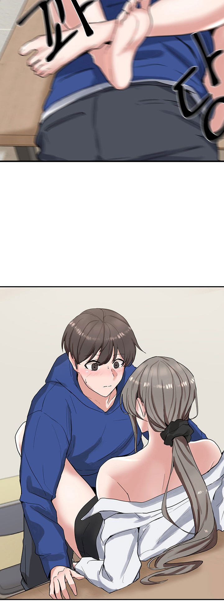 image-komik-circles-chapter-10-39/53