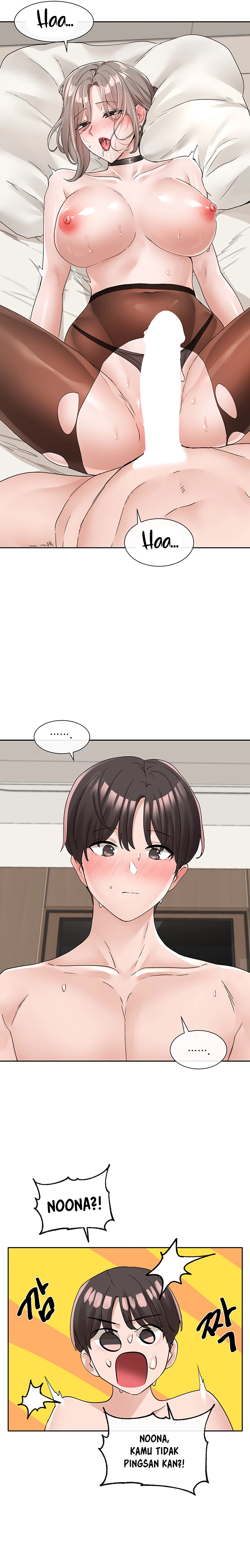 image-komik-circles-chapter-109-20/22