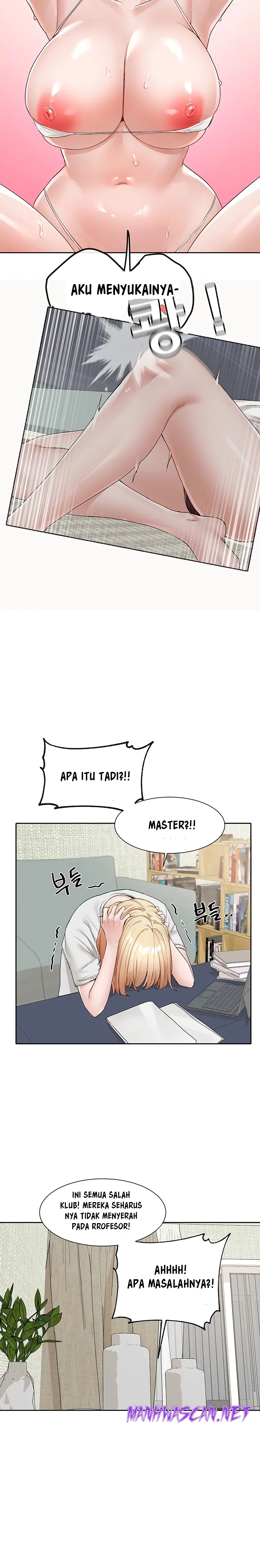 image-komik-circles-chapter-112-23/26