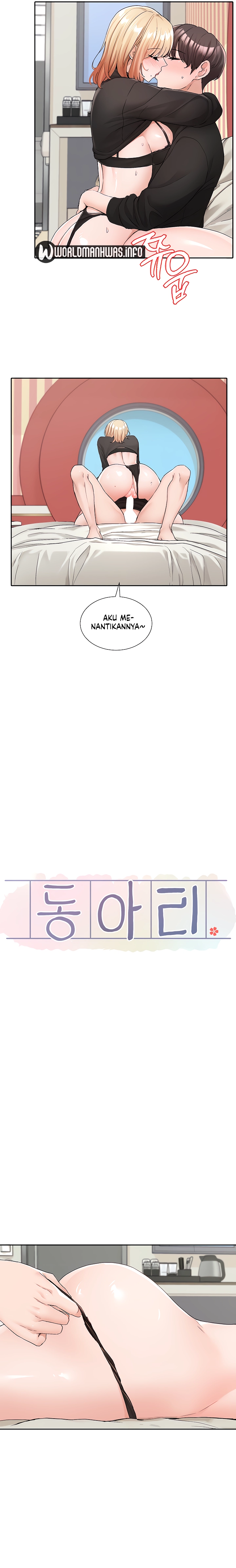 image-komik-circles-chapter-117-3/21