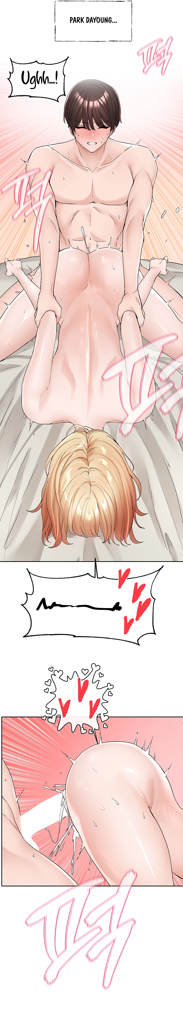 image-komik-circles-chapter-118-20/22