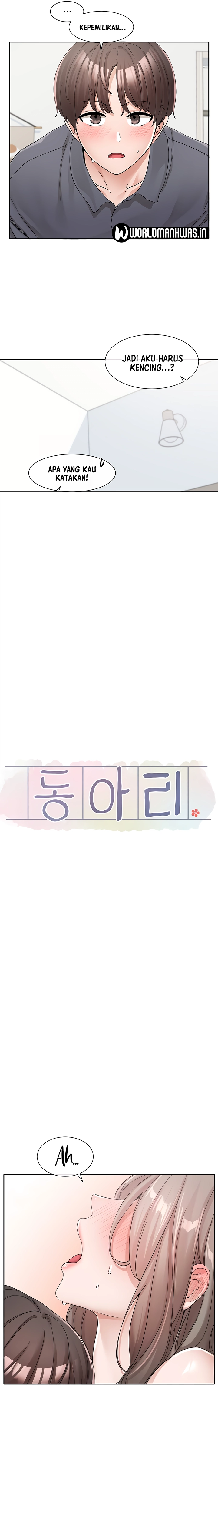 image-komik-circles-chapter-123-3/22