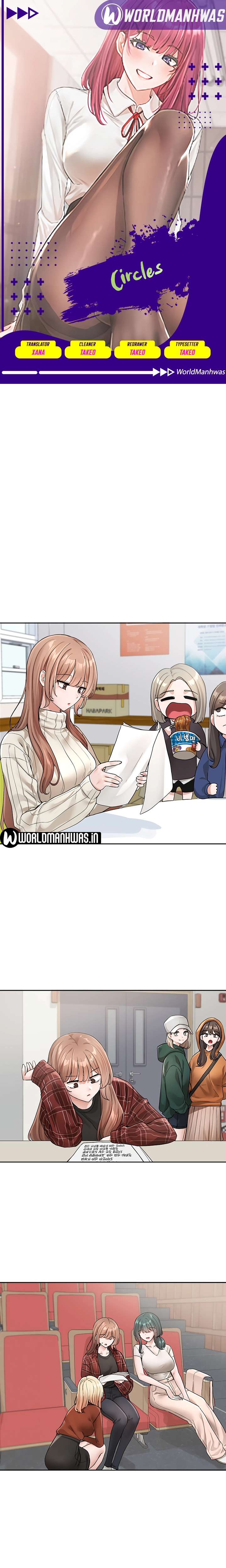 image-komik-circles-chapter-124-0/20
