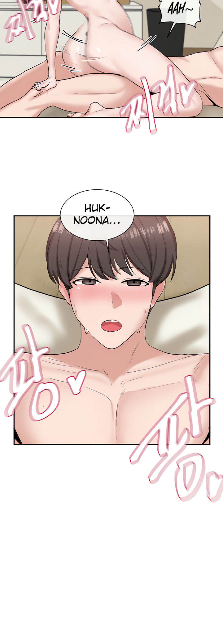 image-komik-circles-chapter-13-31/55