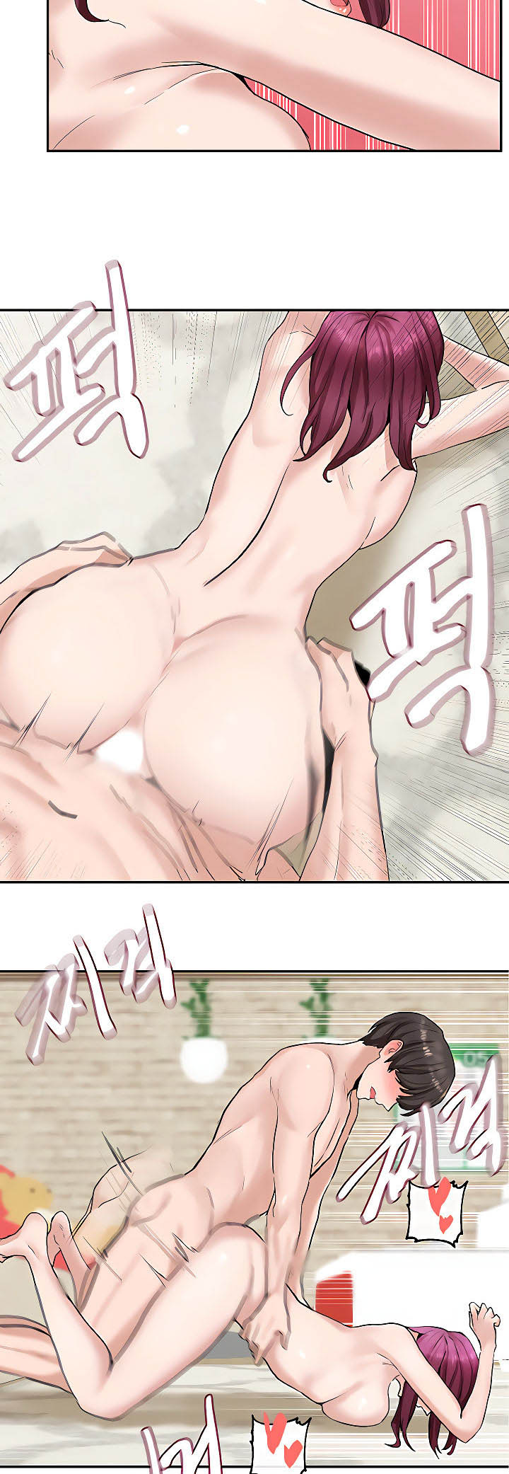 image-komik-circles-chapter-14-23/48