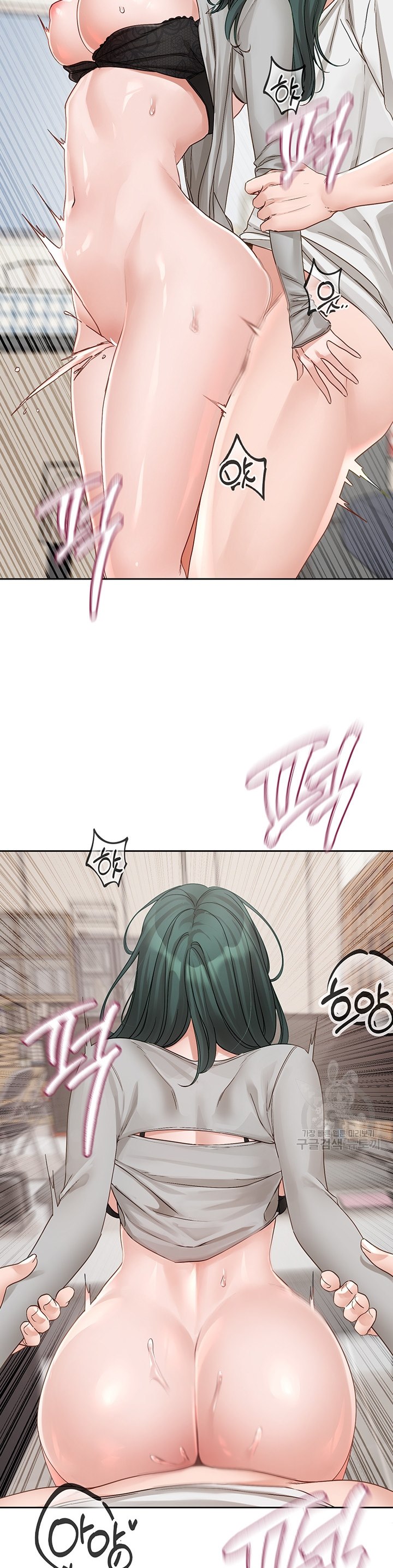 image-komik-circles-chapter-143-11/30