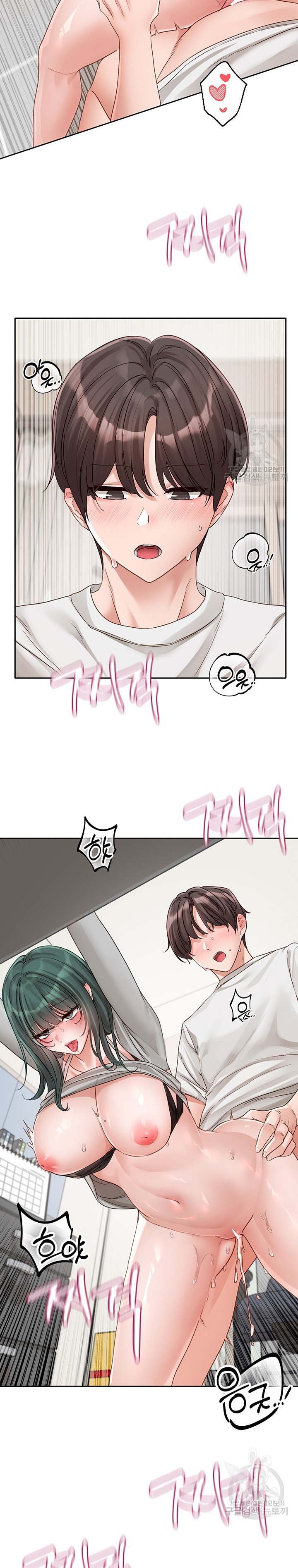 image-komik-circles-chapter-143-18/30