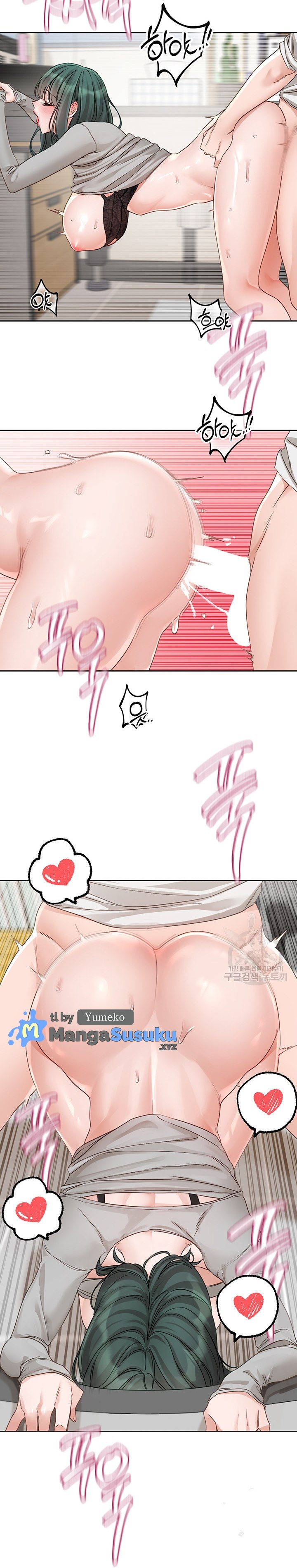 image-komik-circles-chapter-143-19/30