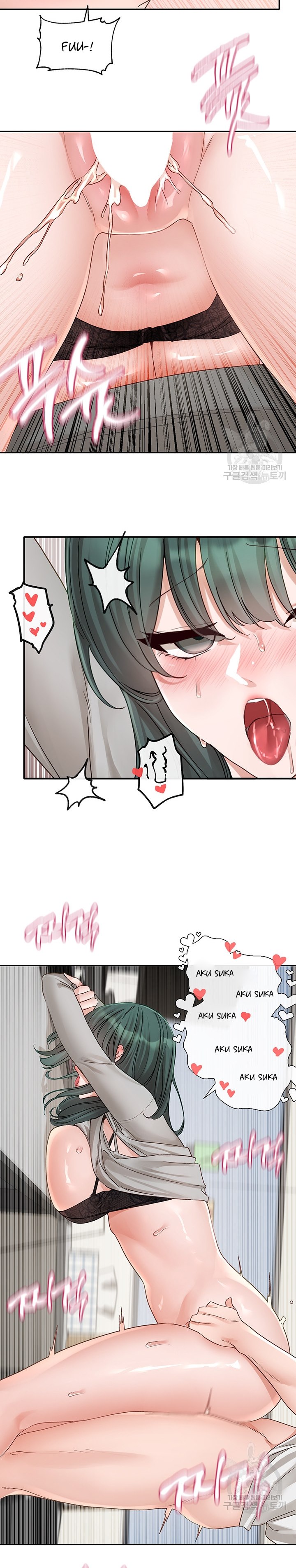 image-komik-circles-chapter-143-21/30