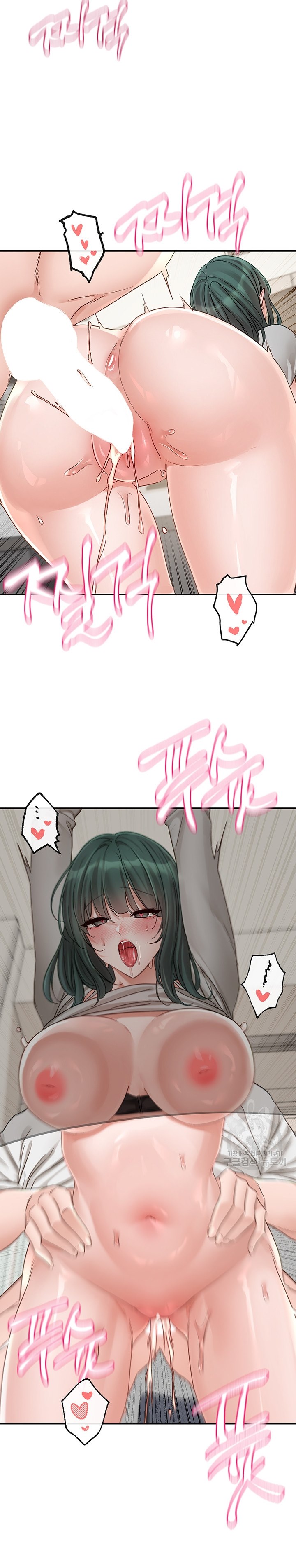 image-komik-circles-chapter-143-22/30