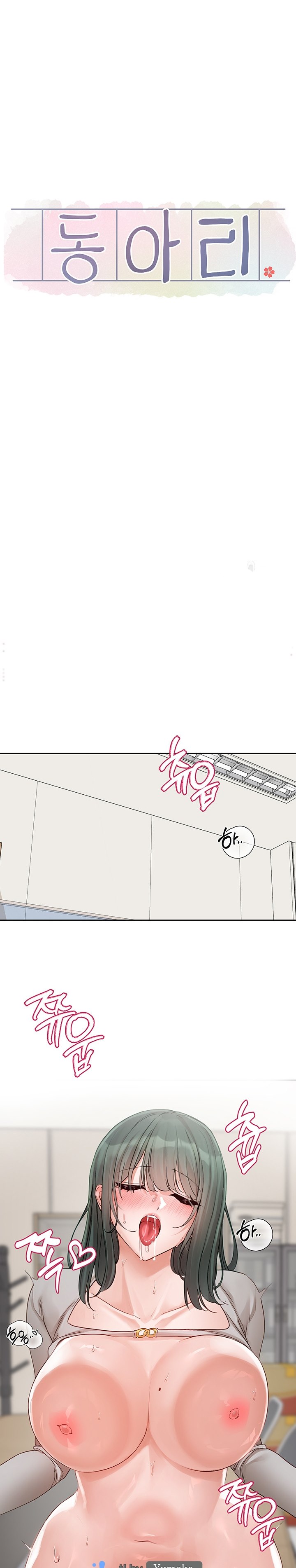 image-komik-circles-chapter-143-23/30