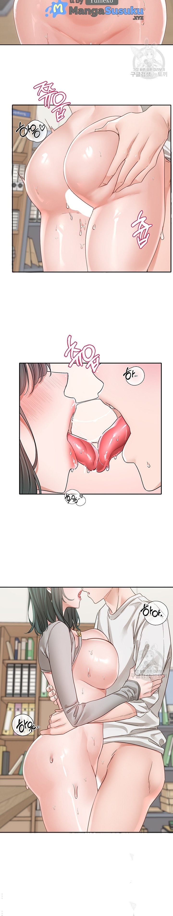 image-komik-circles-chapter-143-24/30