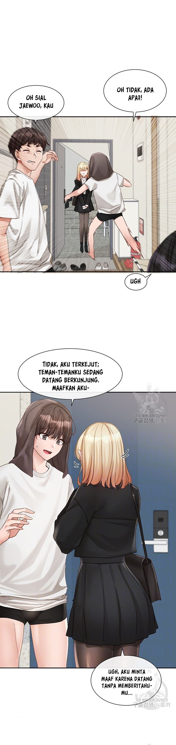 image-komik-circles-chapter-147-3/28