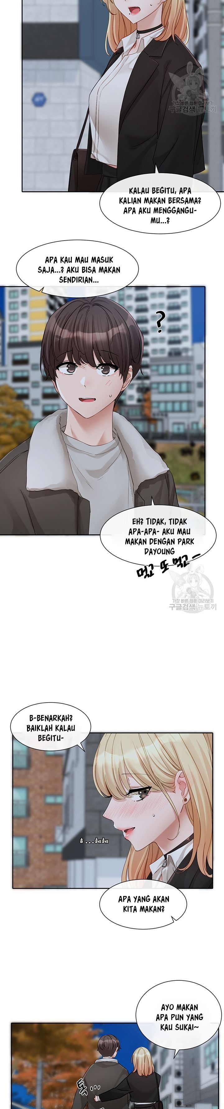 image-komik-circles-chapter-147-10/28