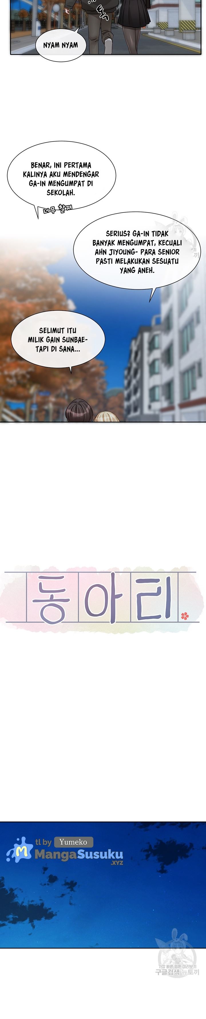 image-komik-circles-chapter-147-11/28