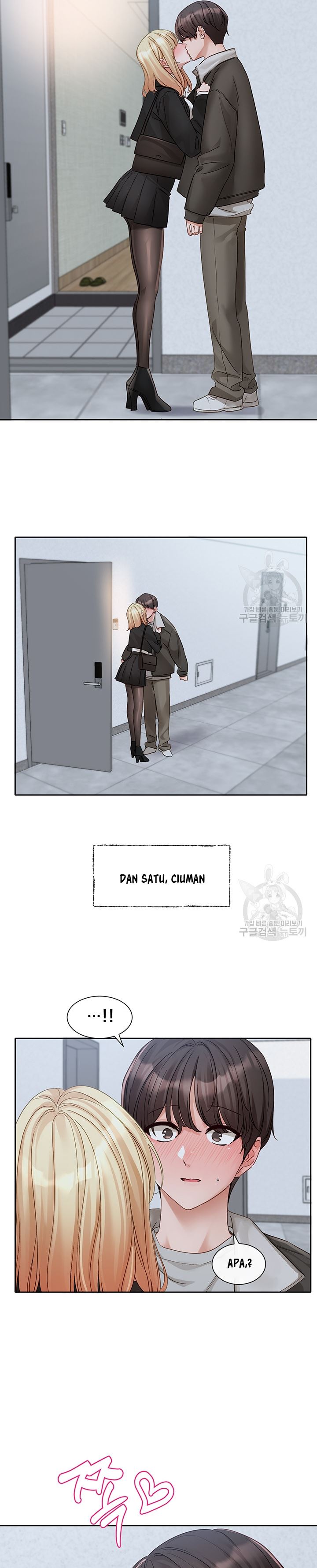 image-komik-circles-chapter-147-17/28