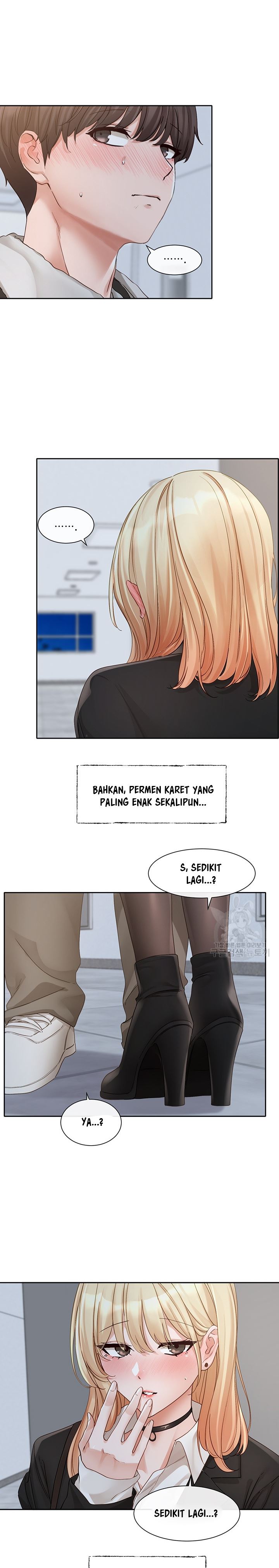image-komik-circles-chapter-147-20/28