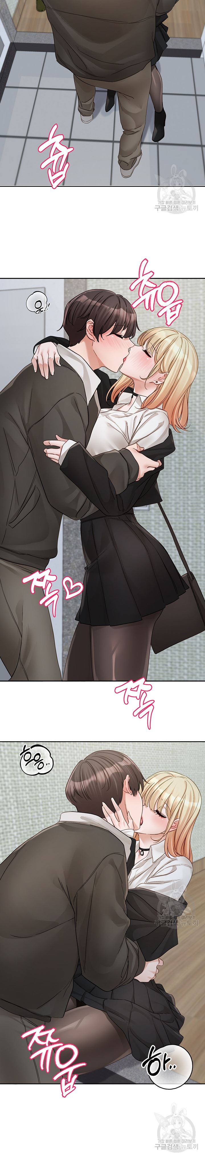 image-komik-circles-chapter-147-23/28