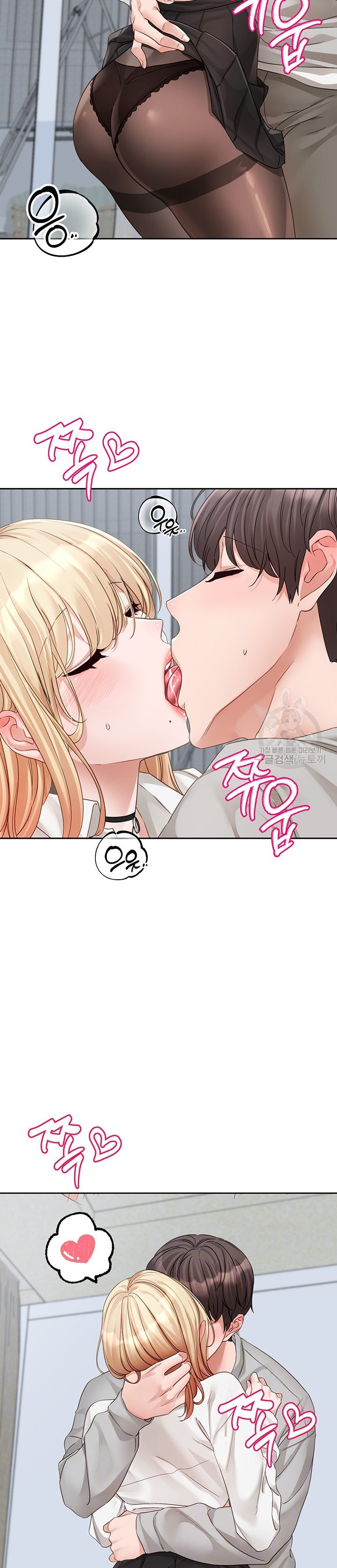 image-komik-circles-chapter-148-1/24