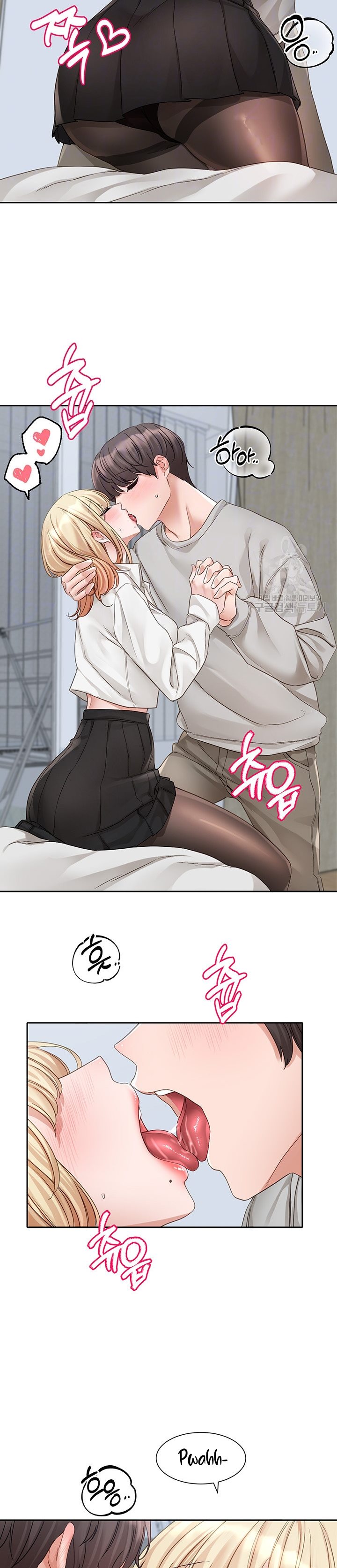 image-komik-circles-chapter-148-2/24